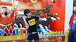 09EX5CNYC_248.JPG