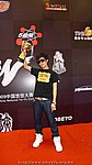 09EX5CNYC_255.JPG