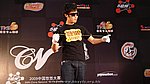 09EX5CNYC_264.JPG