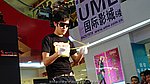 09EX5CNYC_285.JPG