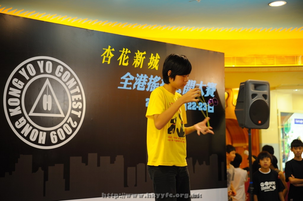 hkyc2009Day1_a056.jpg