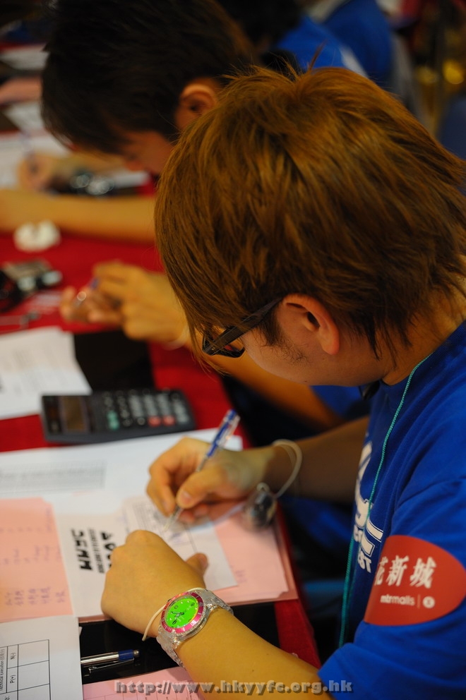 hkyc2009Day1_a088.jpg