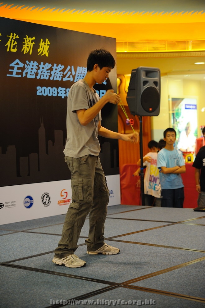 hkyc2009Day1_a098.jpg