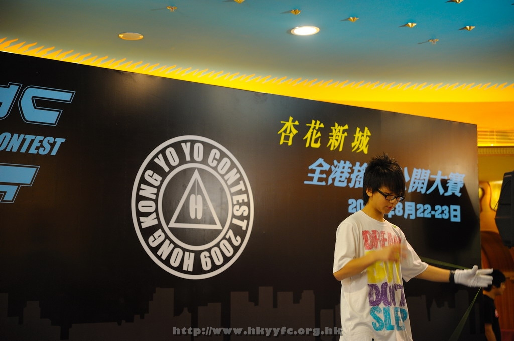 hkyc2009Day1_a103.jpg