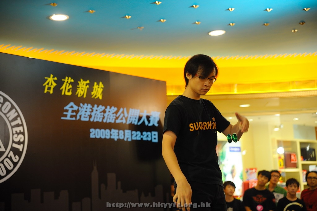 hkyc2009Day1_a110.jpg