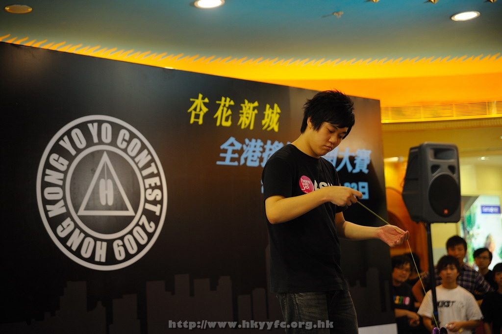 hkyc2009Day1_a113.jpg