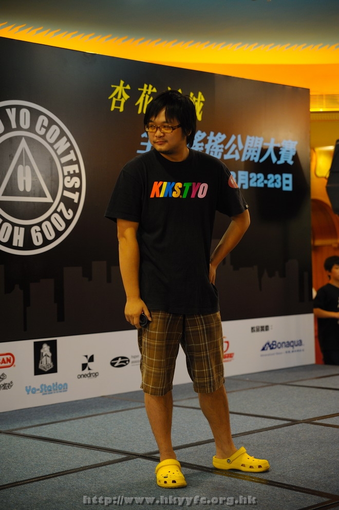 hkyc2009Day1_a127.jpg