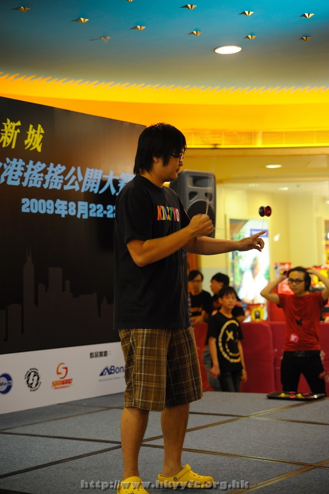 hkyc2009Day1_a130.jpg