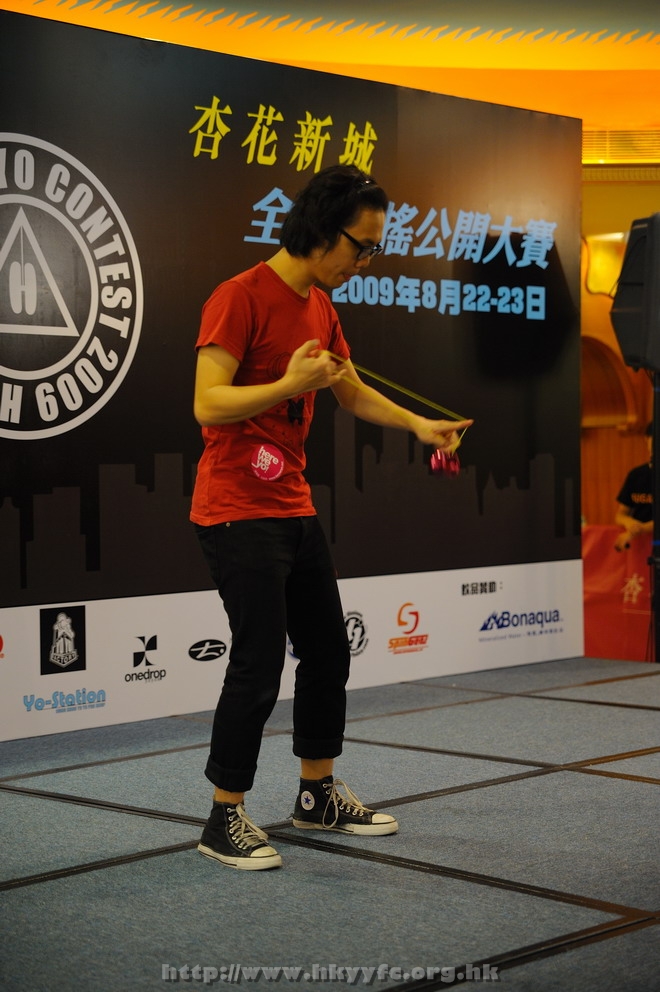 hkyc2009Day1_a133.jpg