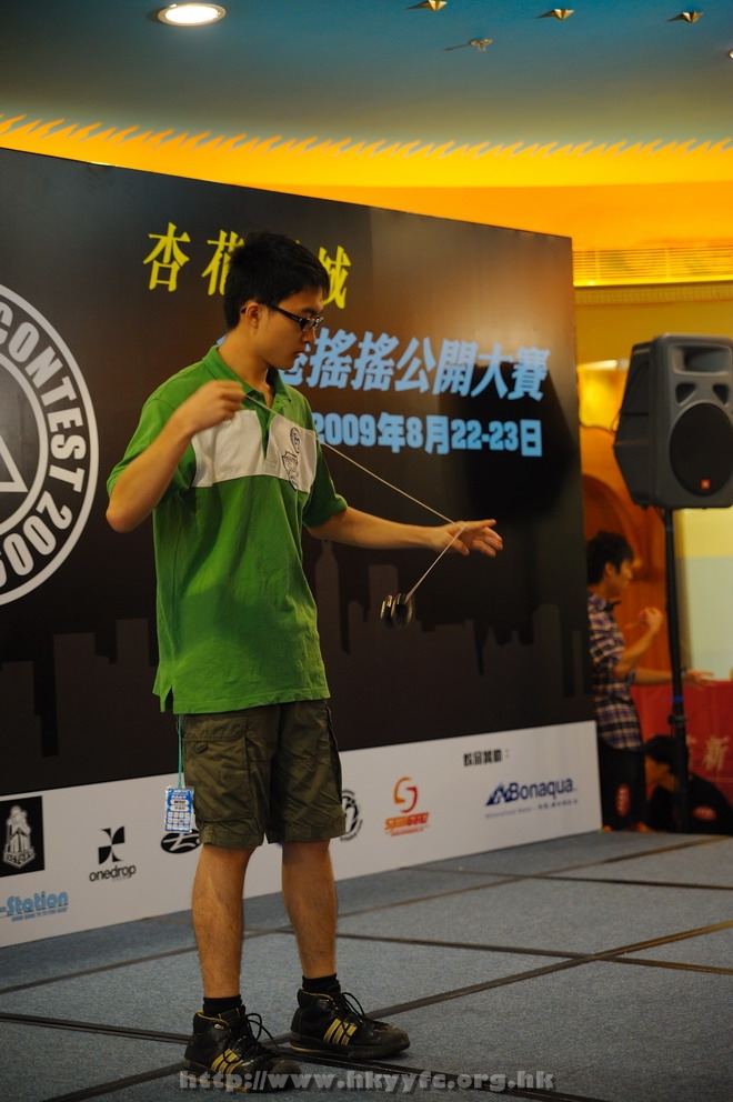 hkyc2009Day1_a145.jpg