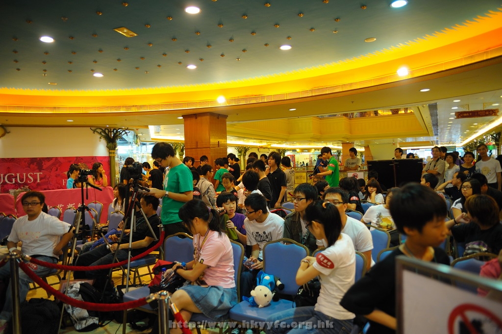 hkyc2009Day1_a151.jpg