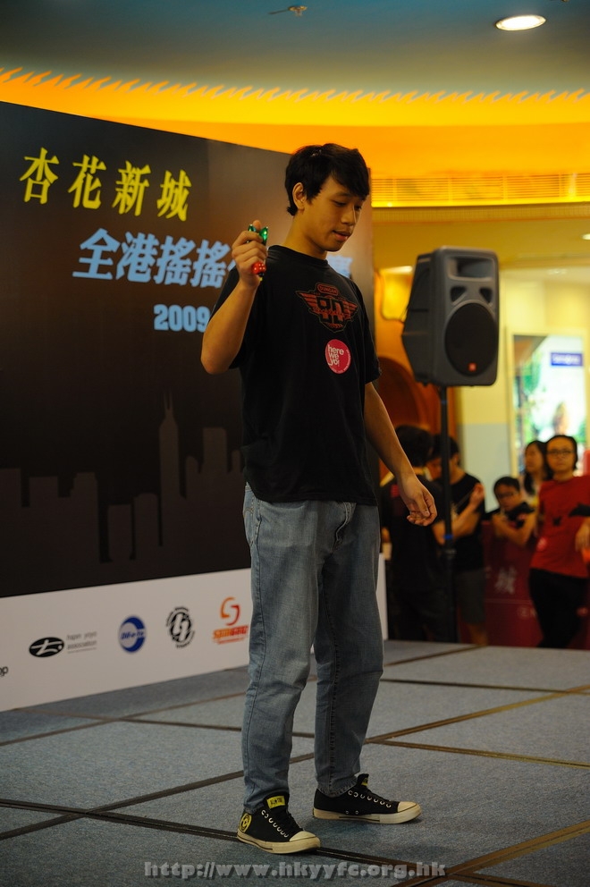 hkyc2009Day1_a160.jpg