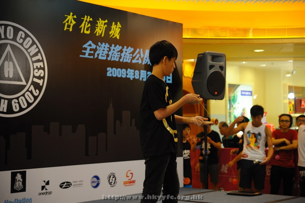 hkyc2009Day1_a173.jpg