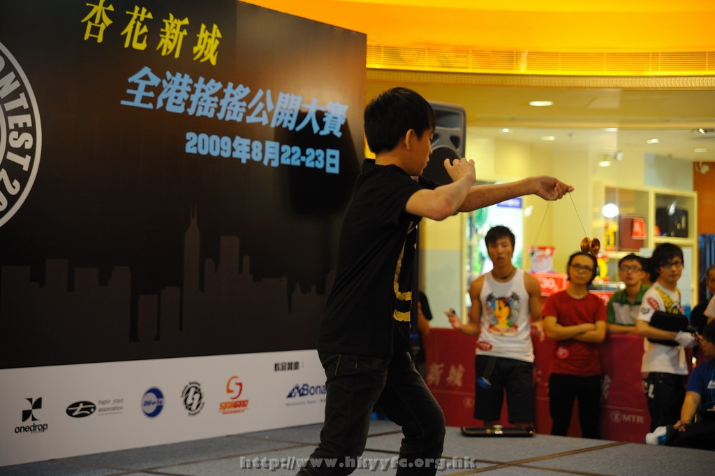 hkyc2009Day1_a175.jpg
