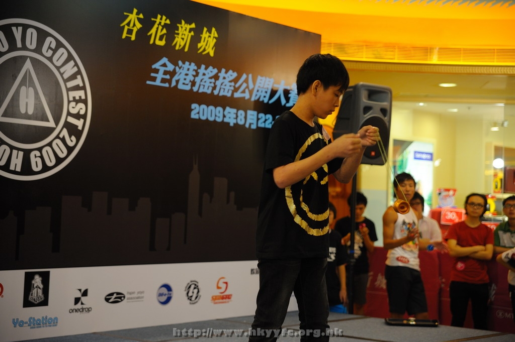 hkyc2009Day1_a176.jpg