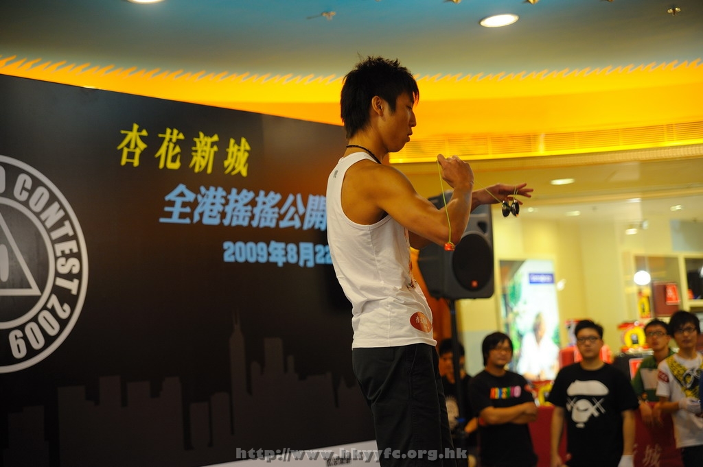 hkyc2009Day1_a187.jpg
