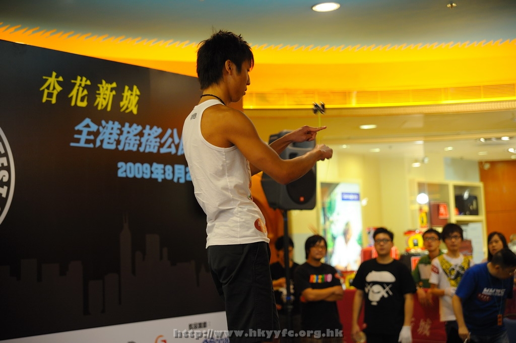 hkyc2009Day1_a188.jpg