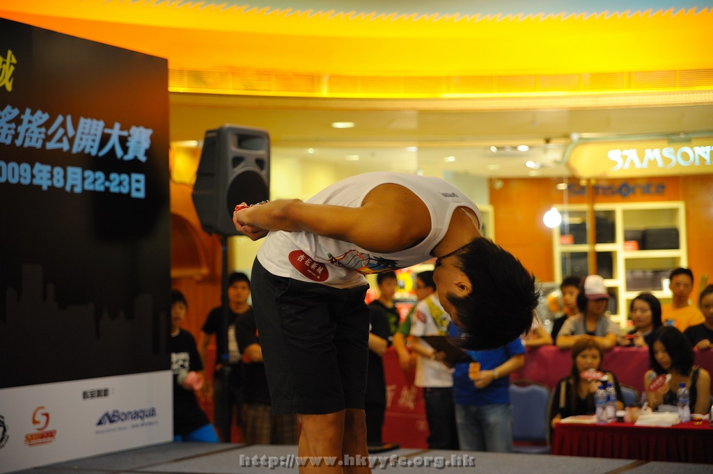 hkyc2009Day1_a190.jpg