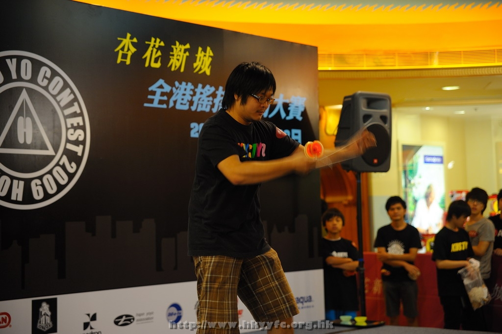 hkyc2009Day1_a198.jpg