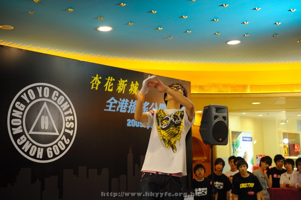 hkyc2009Day1_a207.jpg