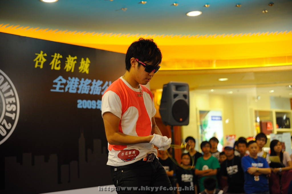 hkyc2009Day1_a262.jpg