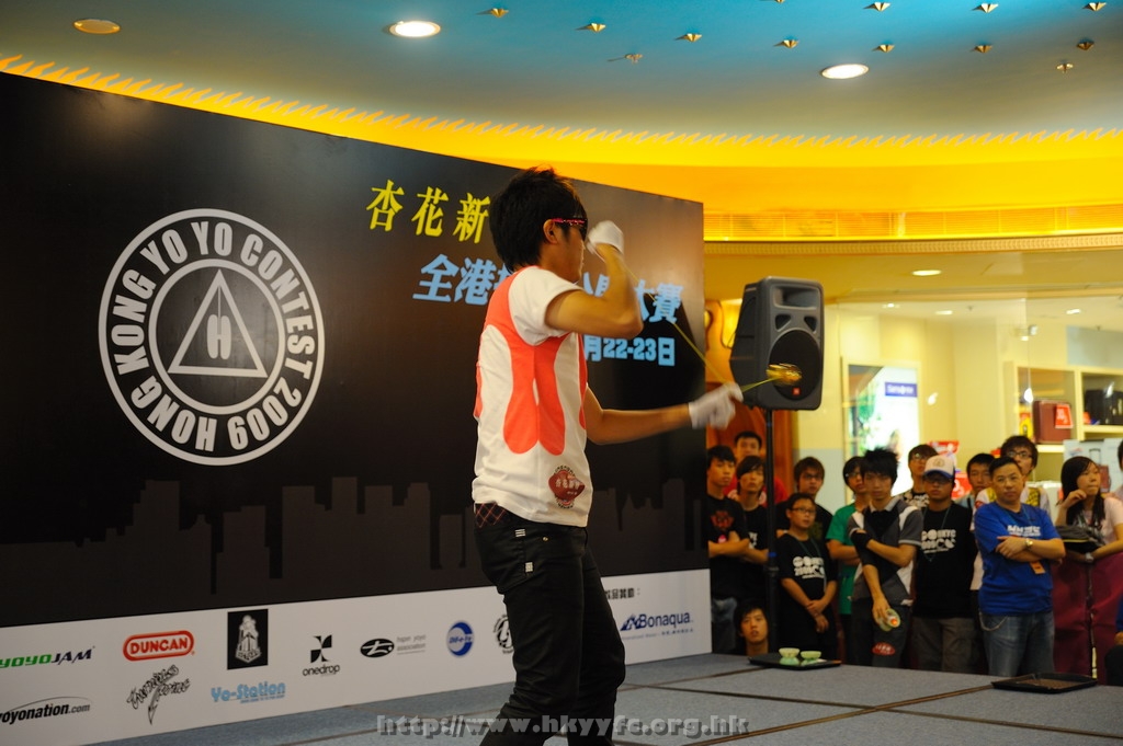 hkyc2009Day1_a279.jpg