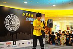 hkyc2009Day1_a059.jpg