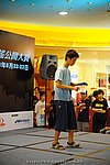 hkyc2009Day1_a063.jpg