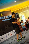 hkyc2009Day1_a094.jpg
