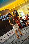 hkyc2009Day1_a101.jpg