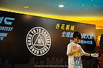 hkyc2009Day1_a103.jpg