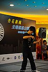 hkyc2009Day1_a125.jpg