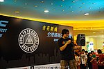 hkyc2009Day1_a129.jpg