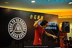 hkyc2009Day1_a135.jpg