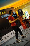 hkyc2009Day1_a140.jpg