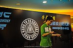 hkyc2009Day1_a143.jpg