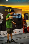 hkyc2009Day1_a144.jpg