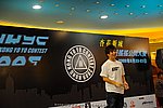 hkyc2009Day1_a148.jpg
