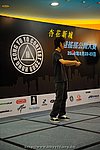 hkyc2009Day1_a155.jpg