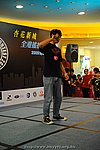 hkyc2009Day1_a161.jpg