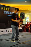 hkyc2009Day1_a162.jpg