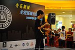 hkyc2009Day1_a173.jpg
