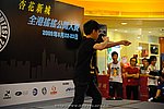 hkyc2009Day1_a175.jpg