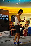 hkyc2009Day1_a186.jpg