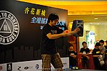 hkyc2009Day1_a198.jpg