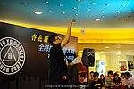 hkyc2009Day1_a203.jpg