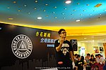 hkyc2009Day1_a204.jpg