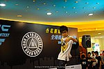 hkyc2009Day1_a209.jpg