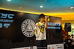 hkyc2009Day1_a212.jpg