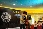 hkyc2009Day1_a223.jpg